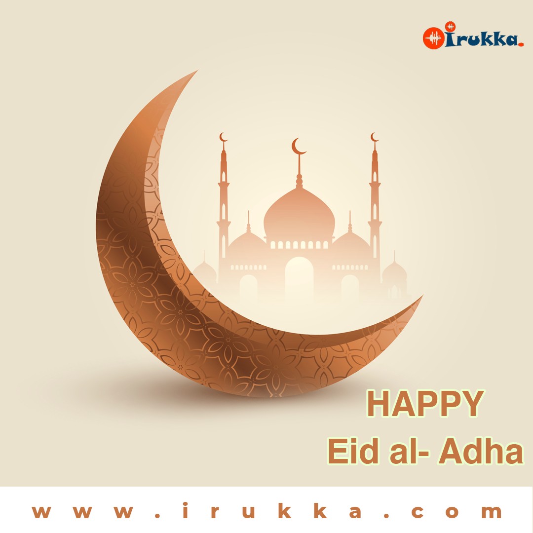 IRUKKA ONLINE- EID AL-ADHA- MUSICAL INSTRUMENTS STORE- PROEFESSIONAL SPEAKERS FOR MOSQUES IN NIGERIA- WHARFEDALE PROFESSIONAL SPEAKERS IN NIGERIA- MUSLIM CELEBERATION IN NIGERIA- IRUKKA MUSICAL STORE-